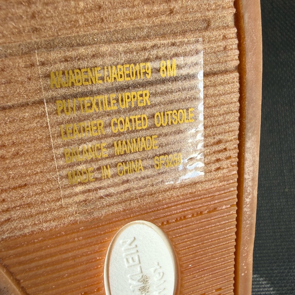 Anne Klein Cream Espadrille Flats - Picture 5 of 5